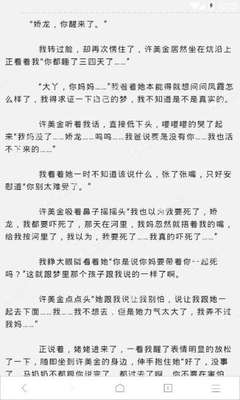 开云官方阿斯顿维拉赞助商